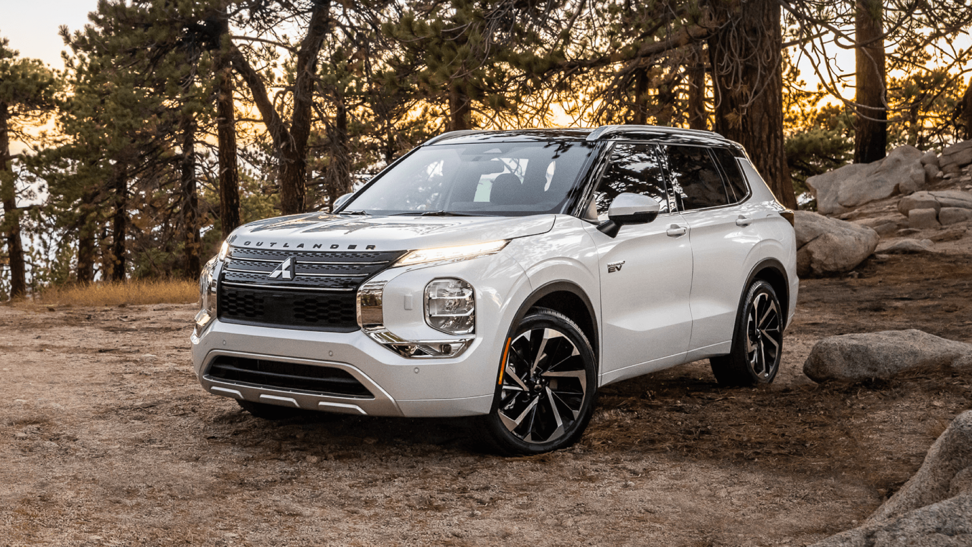Mitsubishi New Outlander